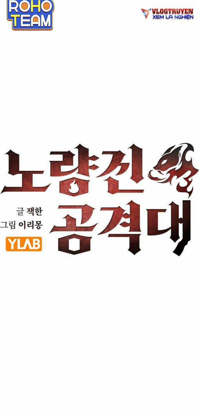 Đội Đốt Kích Noryangjin Chapter 29 trang 3