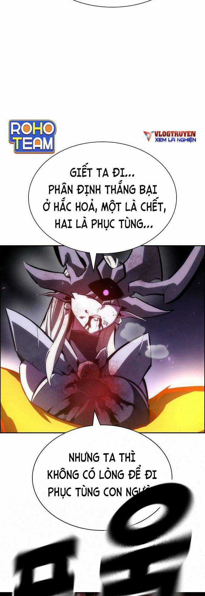 Đội Đốt Kích Noryangjin Chapter 29 trang 31