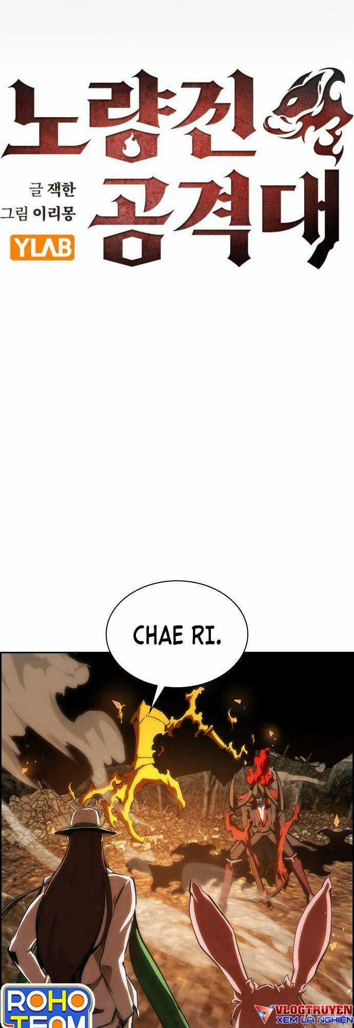 Đội Đốt Kích Noryangjin Chapter 30 trang 11