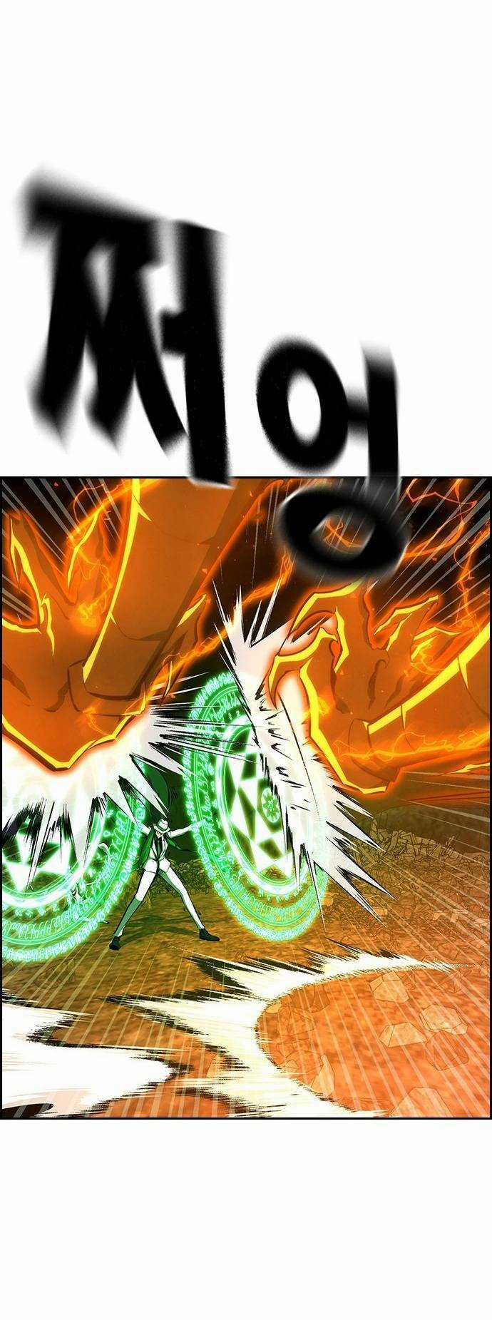 Đội Đốt Kích Noryangjin Chapter 30 trang 17