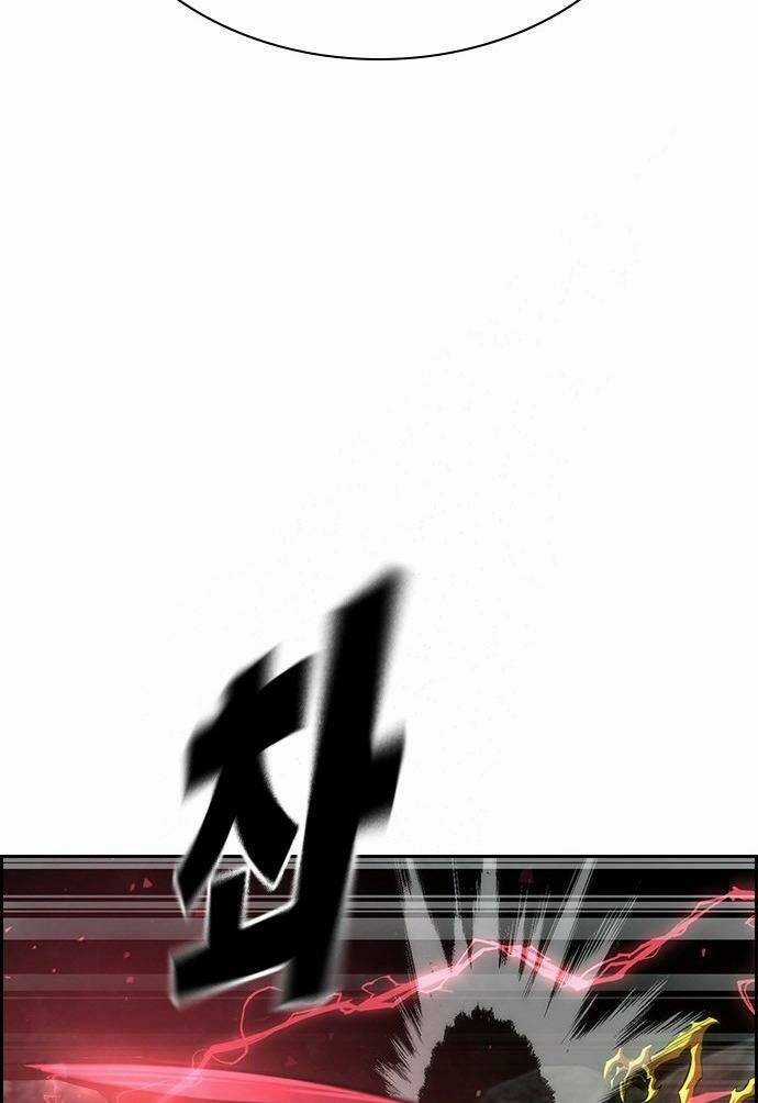 Đội Đốt Kích Noryangjin Chapter 30 trang 25