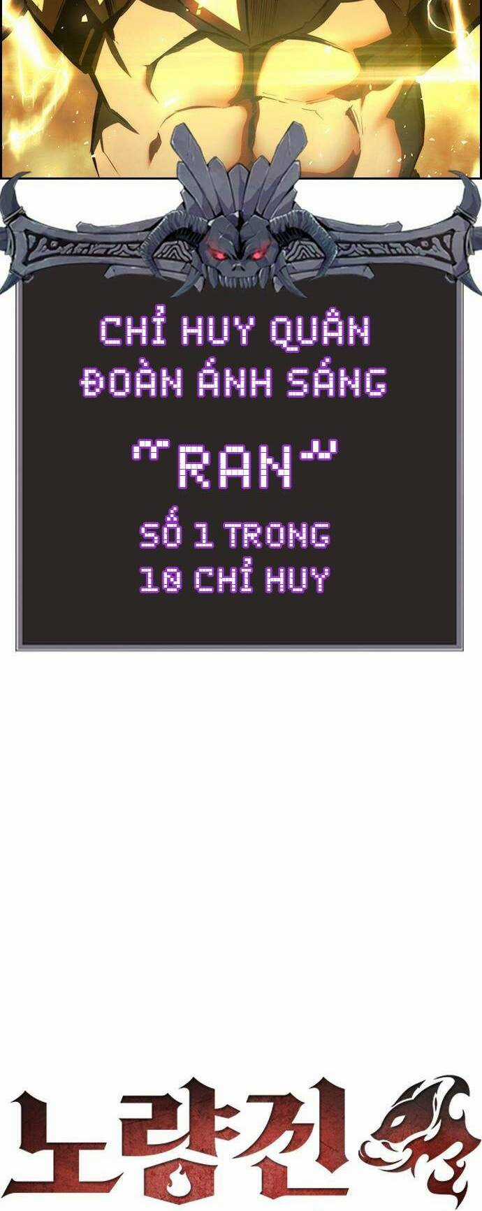 Đội Đốt Kích Noryangjin Chapter 31 trang 3