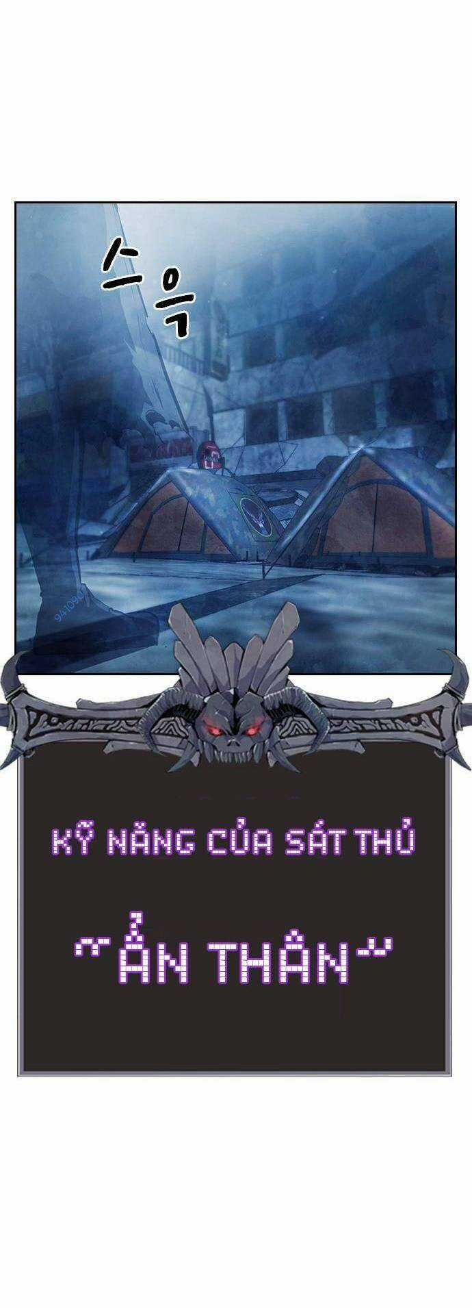 Đội Đốt Kích Noryangjin Chapter 31 trang 84