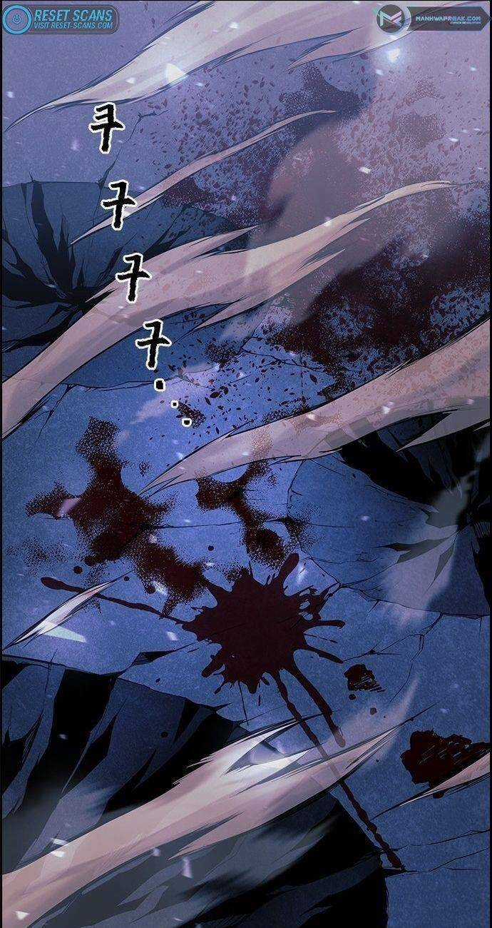 Đội Đốt Kích Noryangjin Chapter 4 trang 20