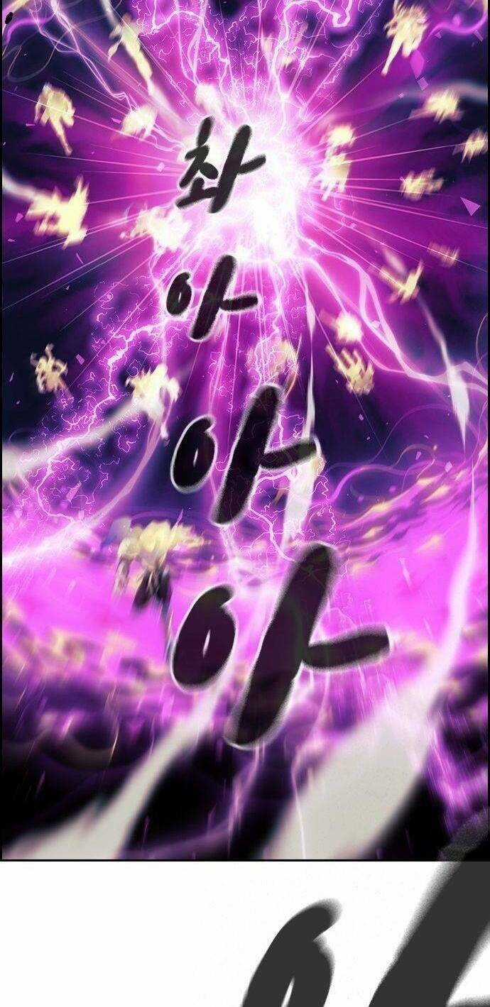 Đội Đốt Kích Noryangjin Chapter 4 trang 52