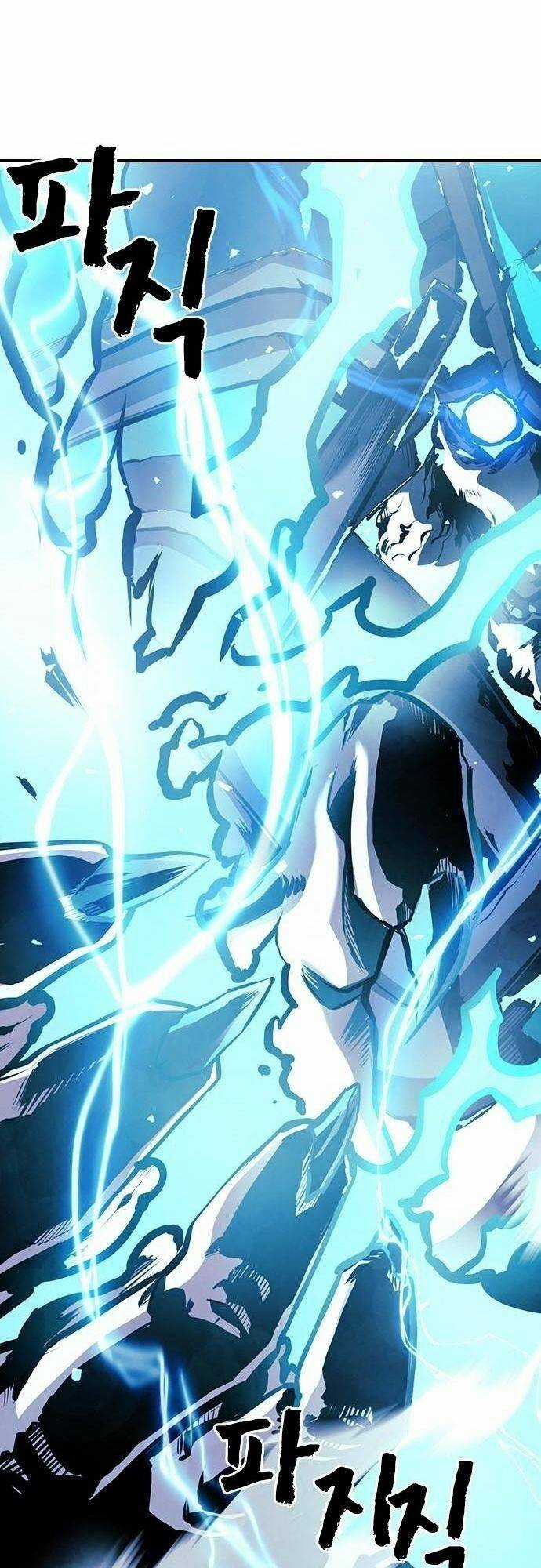 Đội Đốt Kích Noryangjin Chapter 5 trang 118