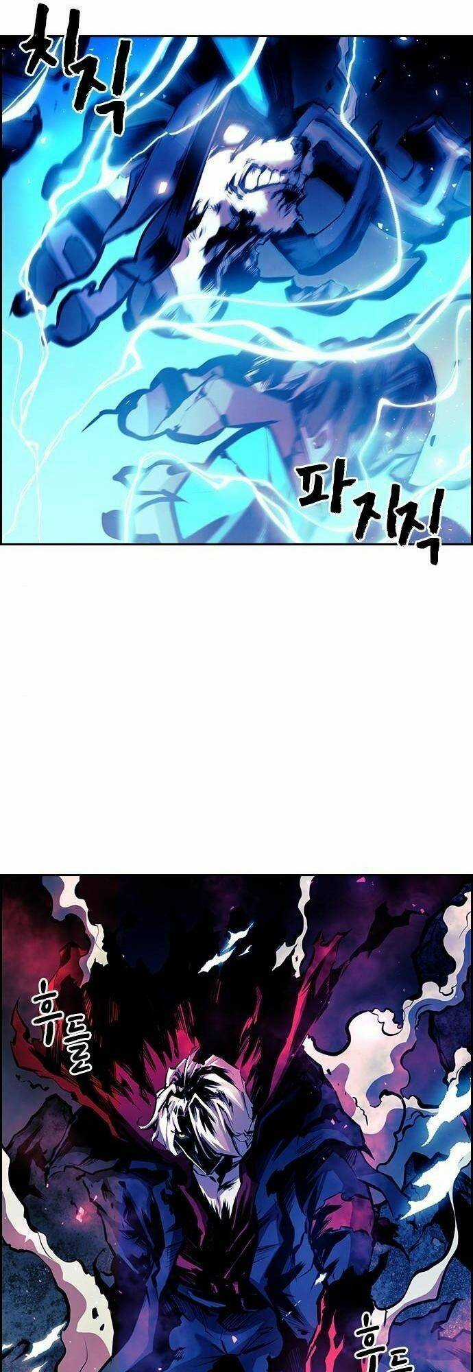 Đội Đốt Kích Noryangjin Chapter 6 trang 127