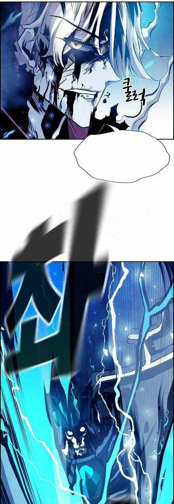 Đội Đốt Kích Noryangjin Chapter 6 trang 132