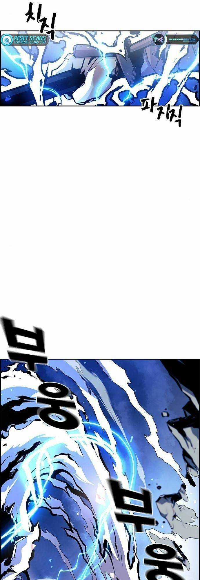 Đội Đốt Kích Noryangjin Chapter 6 trang 3