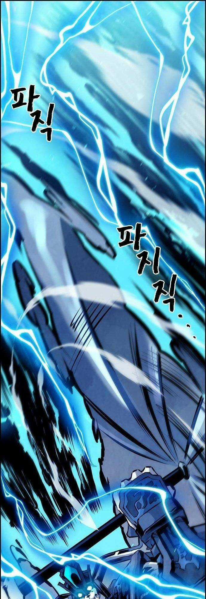 Đội Đốt Kích Noryangjin Chapter 6 trang 61