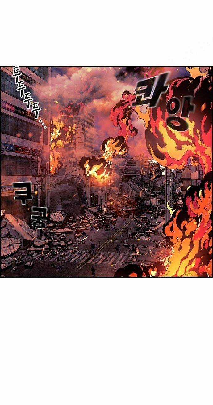 Đội Đốt Kích Noryangjin Chapter 7 trang 26