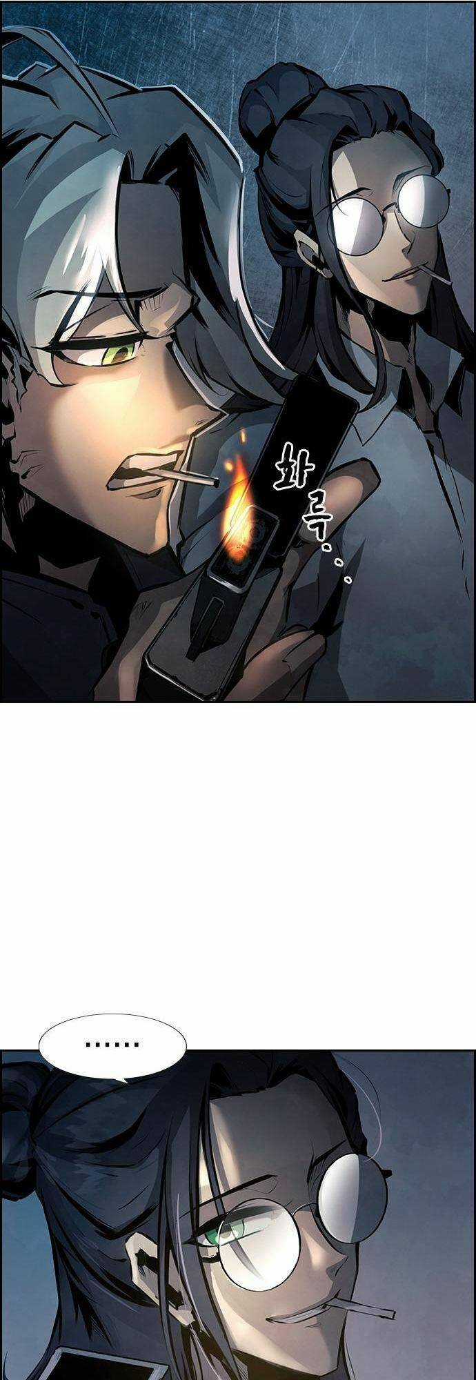 Đội Đốt Kích Noryangjin Chapter 7 trang 58