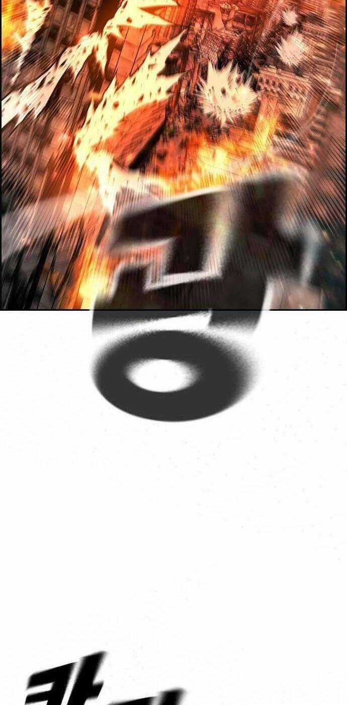 Đội Đốt Kích Noryangjin Chapter 9 trang 2