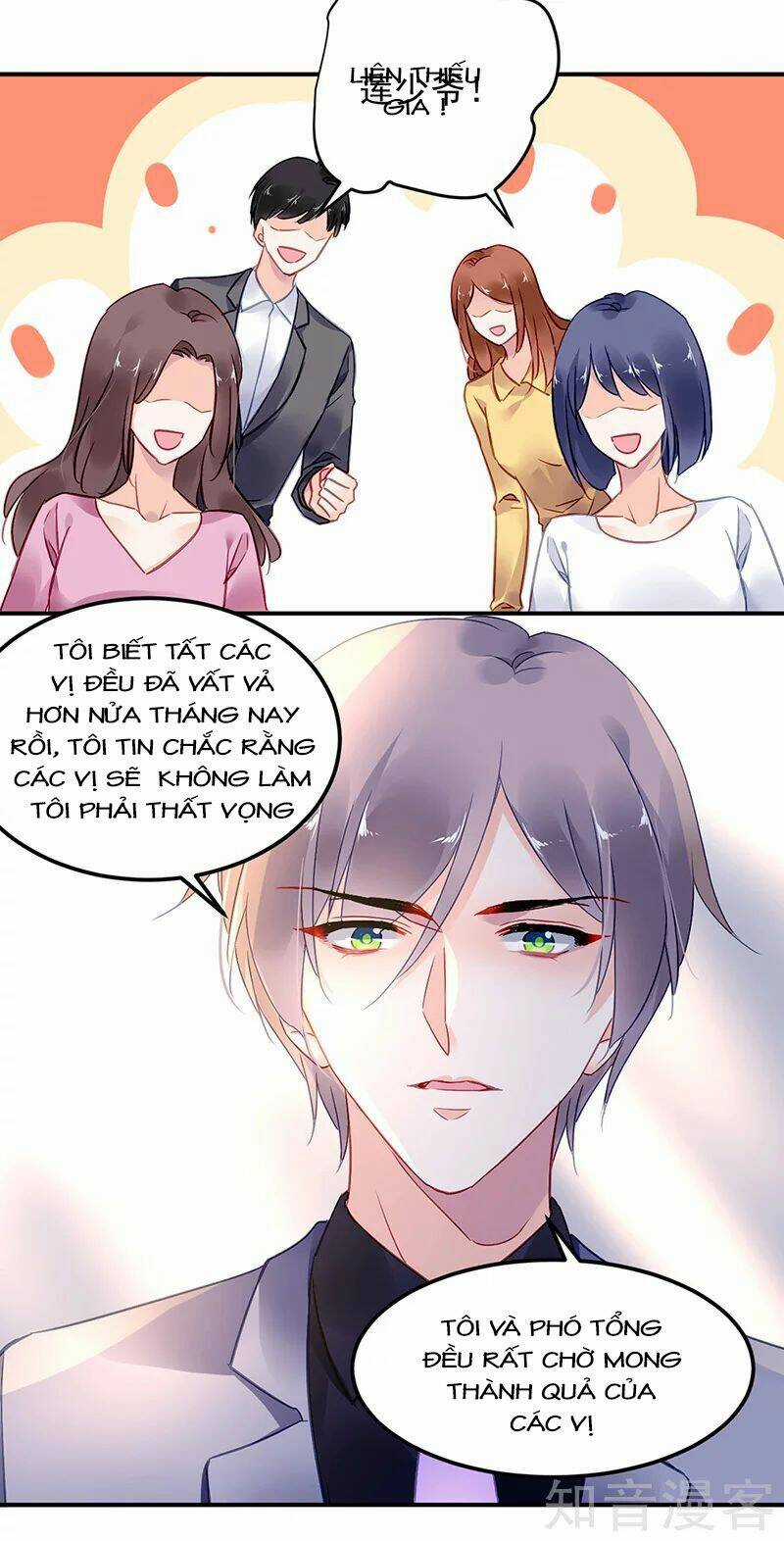 Đối Kháng Hoa Tâm Chủ Thượng Chapter 174 trang 12