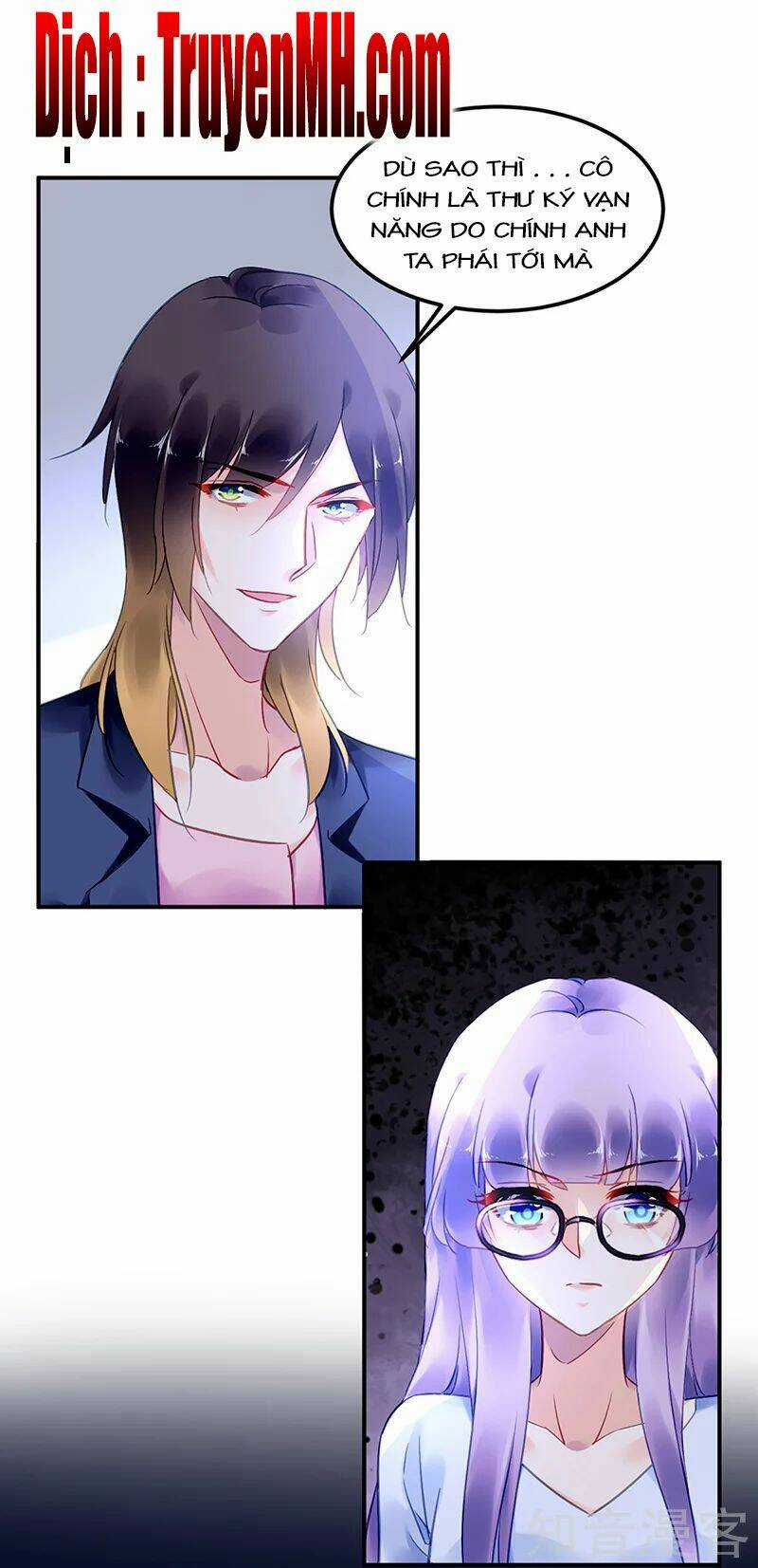 Đối Kháng Hoa Tâm Chủ Thượng Chapter 175 trang 8