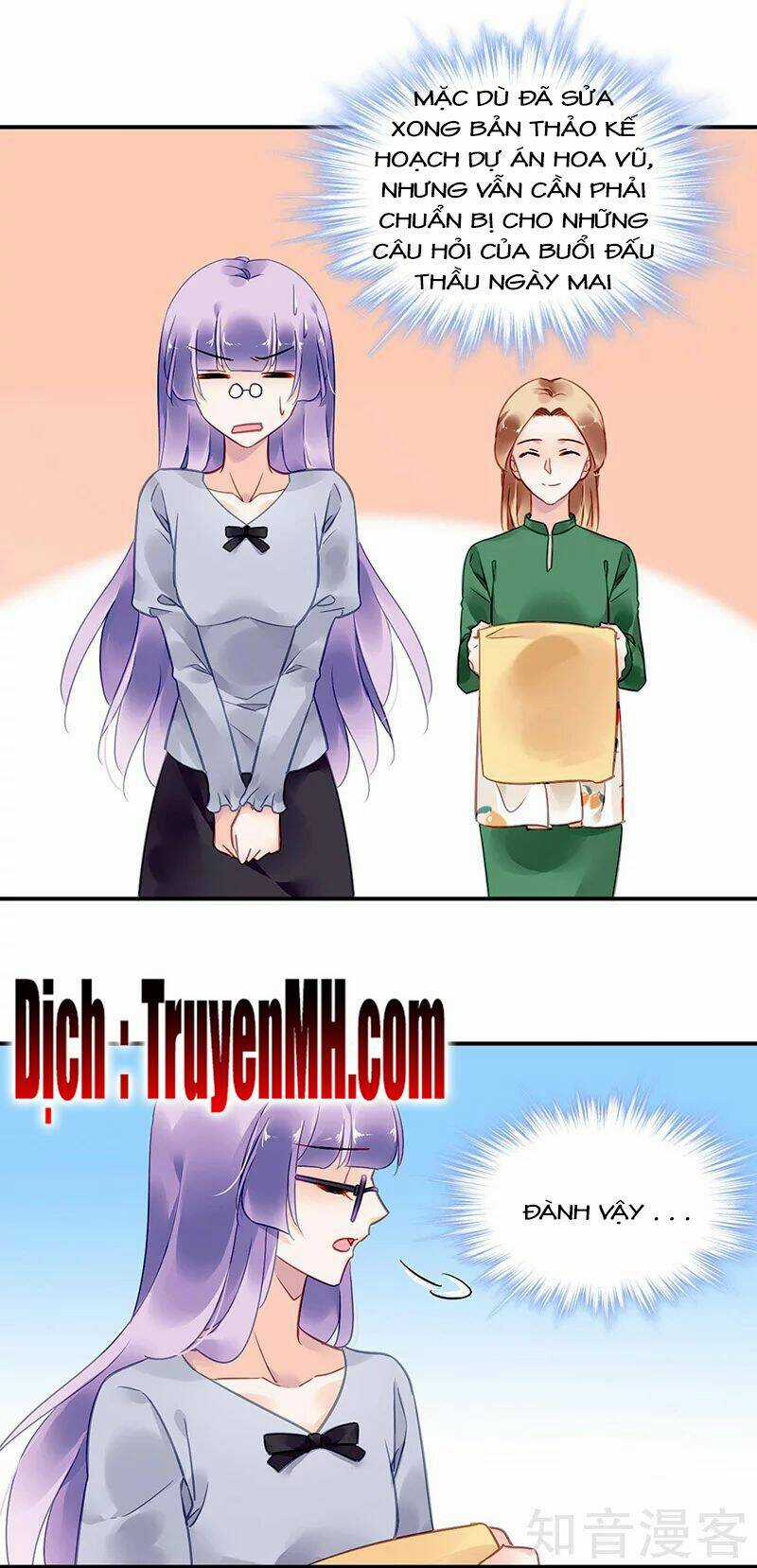 Đối Kháng Hoa Tâm Chủ Thượng Chapter 191 trang 12