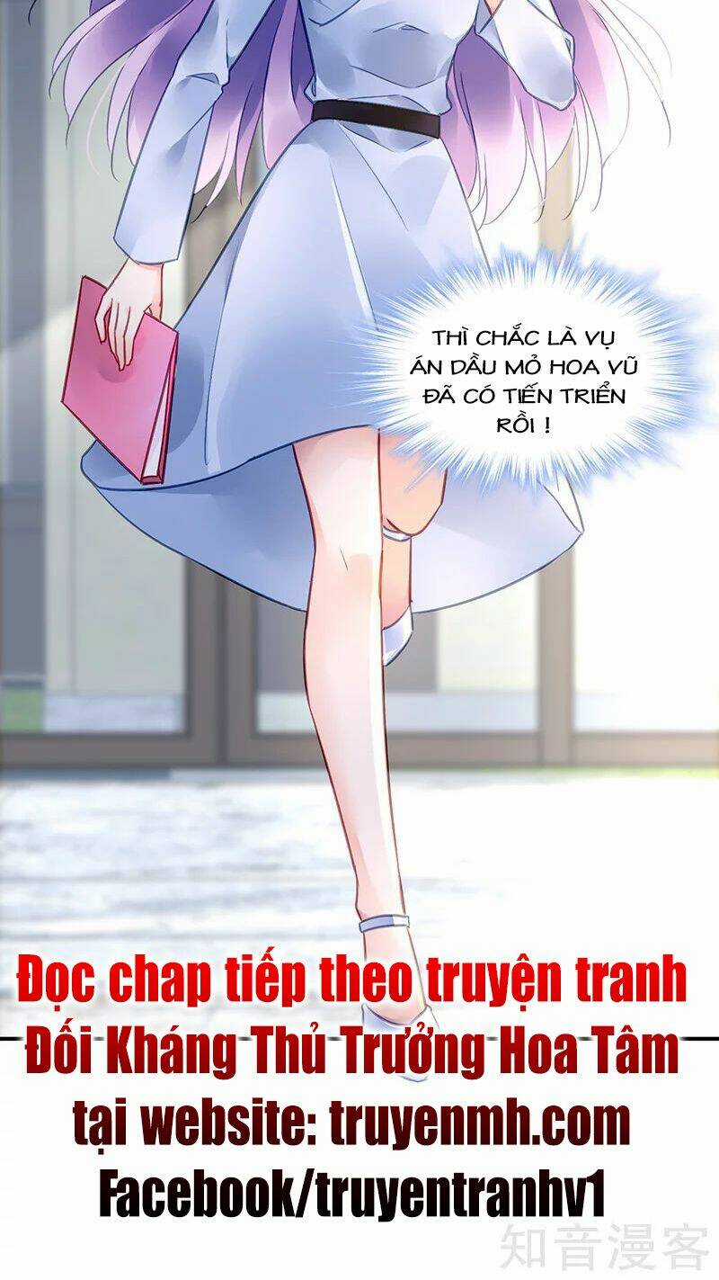 Đối Kháng Hoa Tâm Chủ Thượng Chapter 199 trang 14