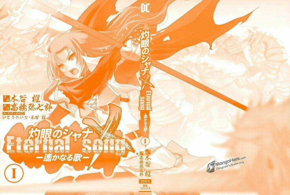 Đôi Mắt Của Shana Ngoại Truyện Chapter 1 trang 3