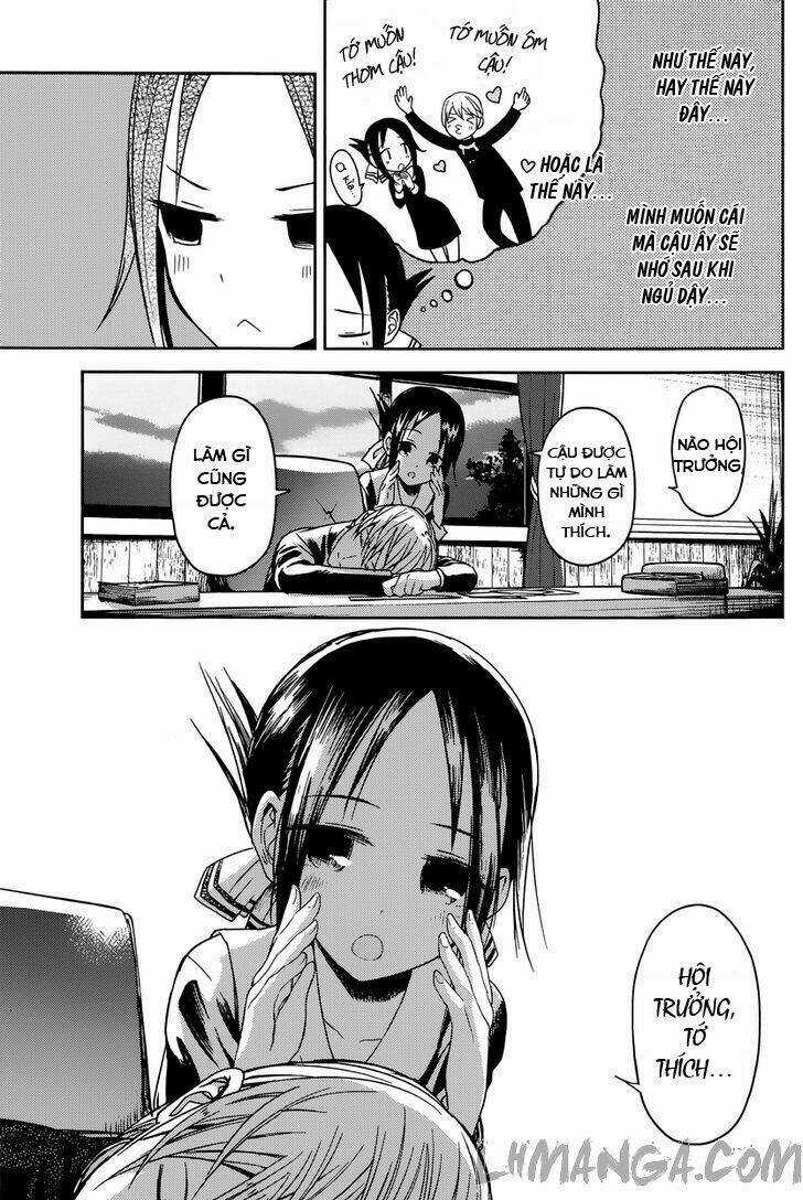 Đối Phương Phải Tỏ Tình Trước Chapter 10 trang 10