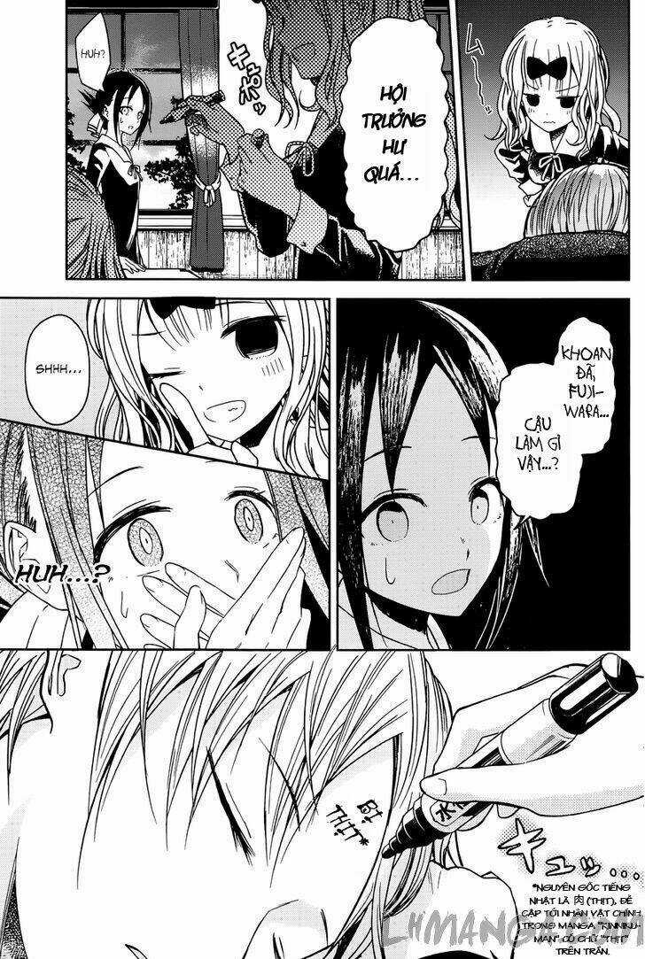 Đối Phương Phải Tỏ Tình Trước Chapter 10 trang 12