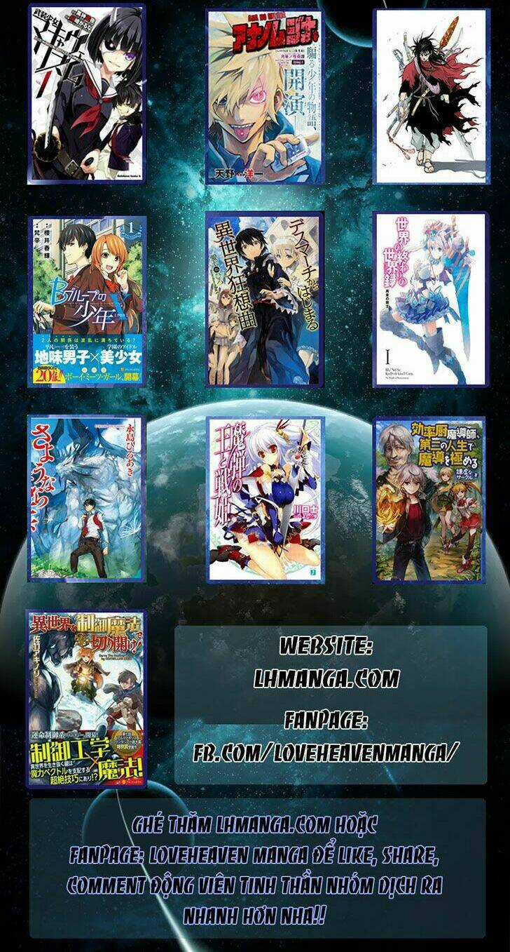 Đối Phương Phải Tỏ Tình Trước Chapter 10 trang 21