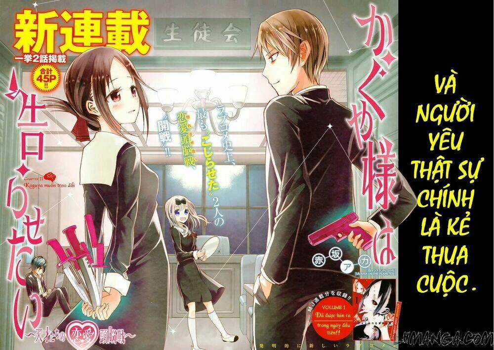 Đối Phương Phải Tỏ Tình Trước Chapter 11 trang 2