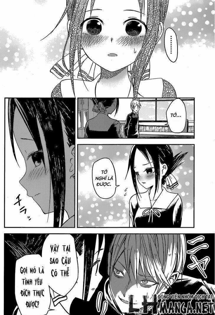 Đối Phương Phải Tỏ Tình Trước Chapter 12 trang 12