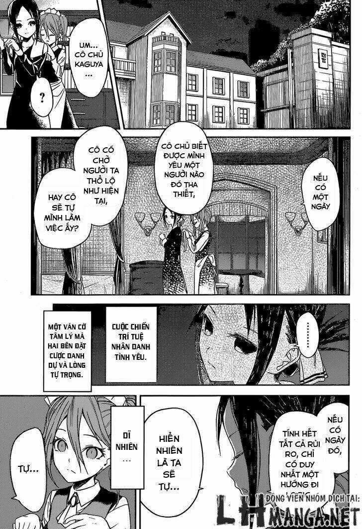 Đối Phương Phải Tỏ Tình Trước Chapter 12 trang 15