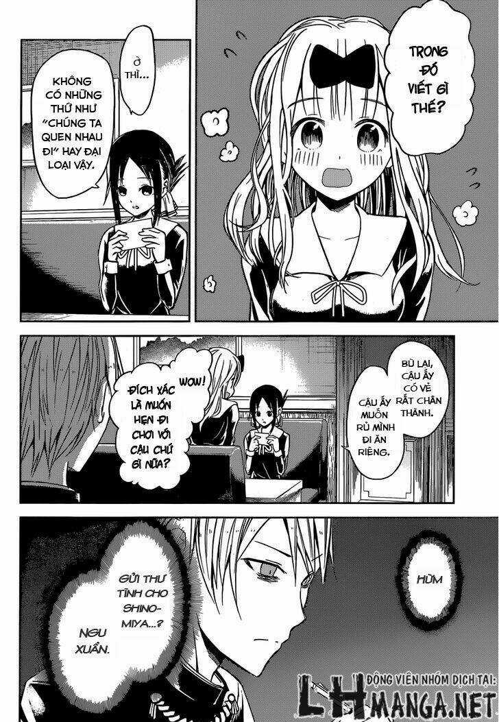 Đối Phương Phải Tỏ Tình Trước Chapter 12 trang 2