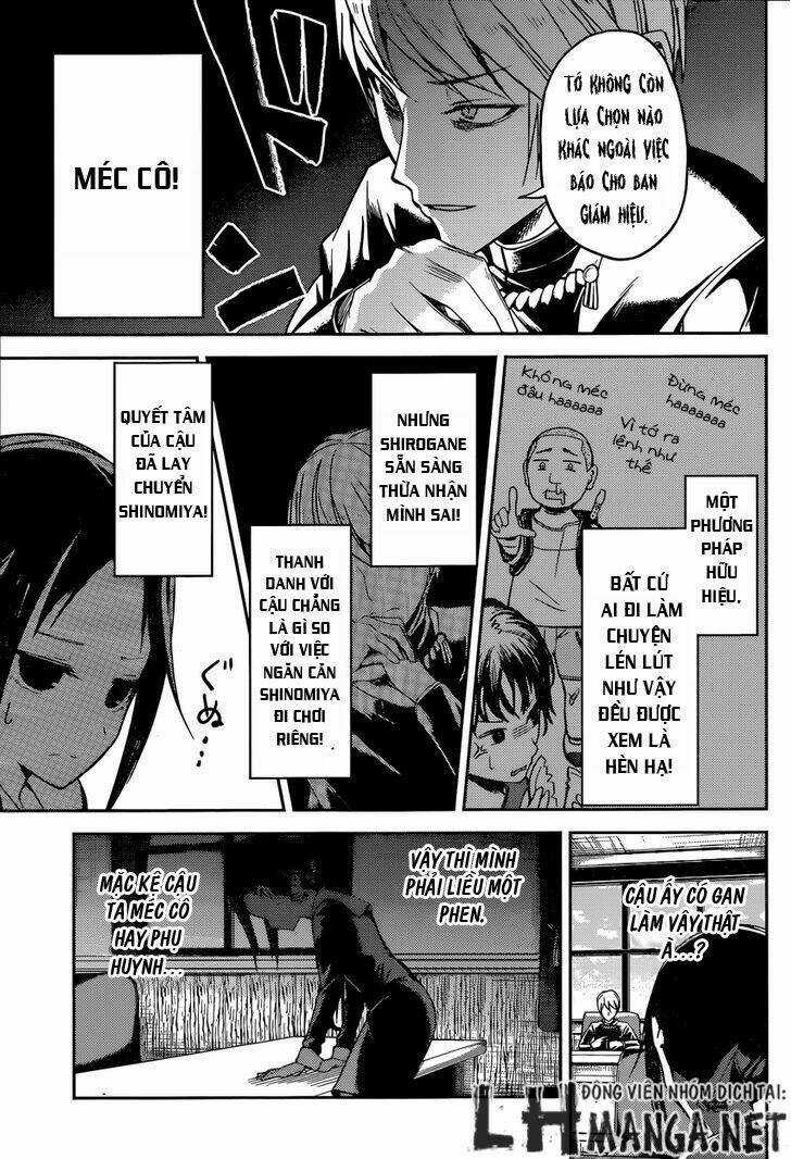 Đối Phương Phải Tỏ Tình Trước Chapter 12 trang 9