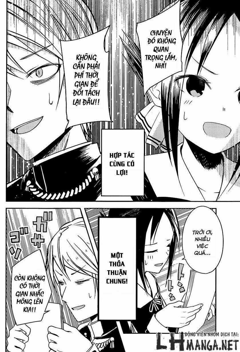 Đối Phương Phải Tỏ Tình Trước Chapter 13 trang 16