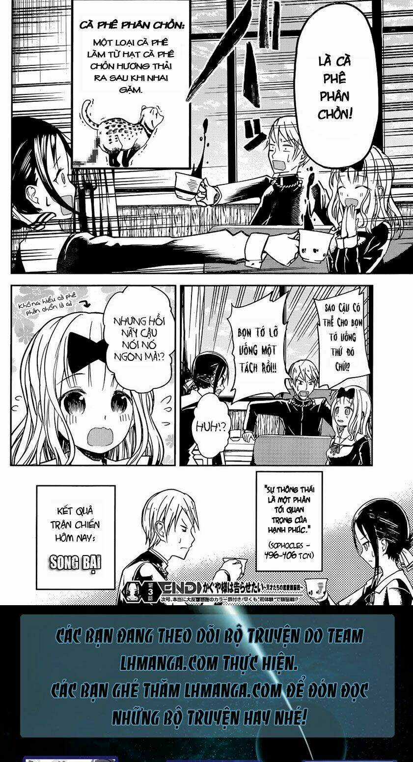 Đối Phương Phải Tỏ Tình Trước Chapter 13 trang 19