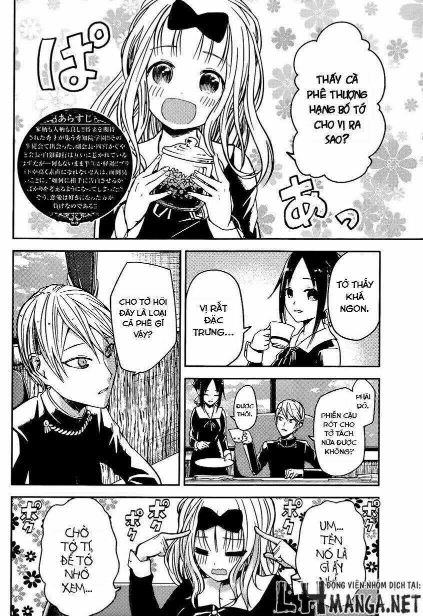 Đối Phương Phải Tỏ Tình Trước Chapter 13 trang 2