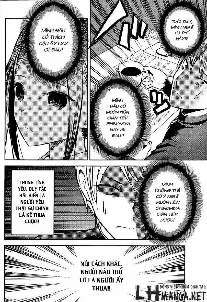 Đối Phương Phải Tỏ Tình Trước Chapter 13 trang 6