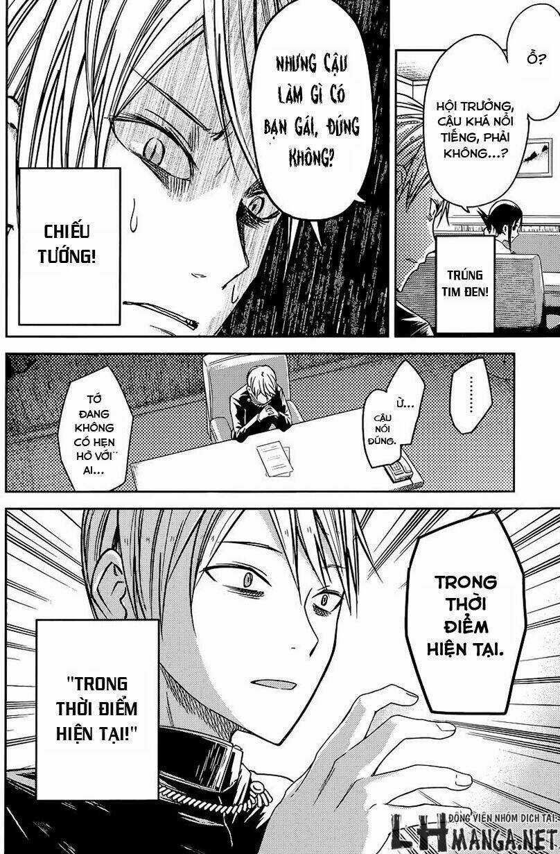 Đối Phương Phải Tỏ Tình Trước Chapter 14 trang 11