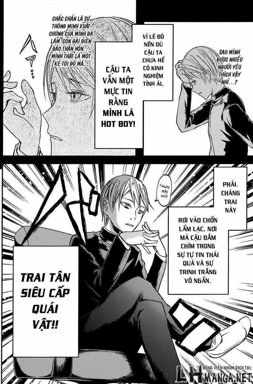 Đối Phương Phải Tỏ Tình Trước Chapter 14 trang 13