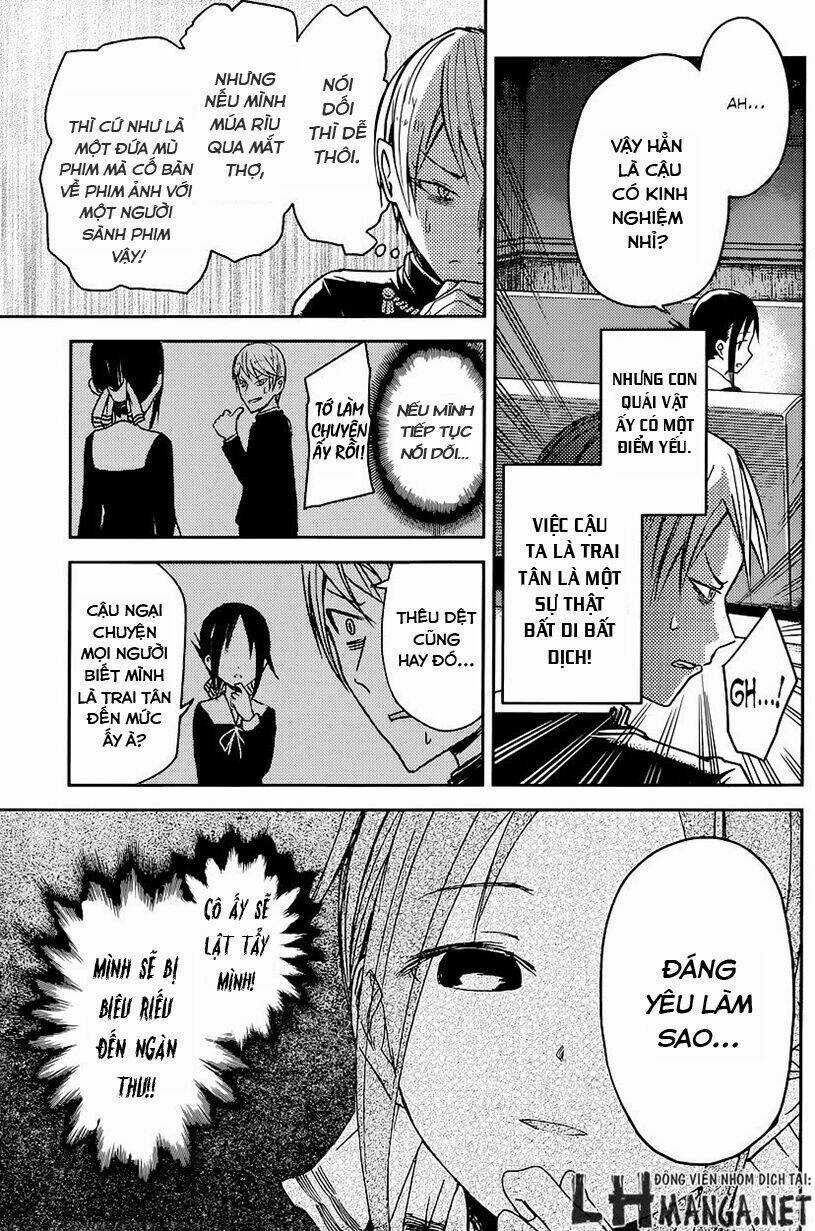 Đối Phương Phải Tỏ Tình Trước Chapter 14 trang 14