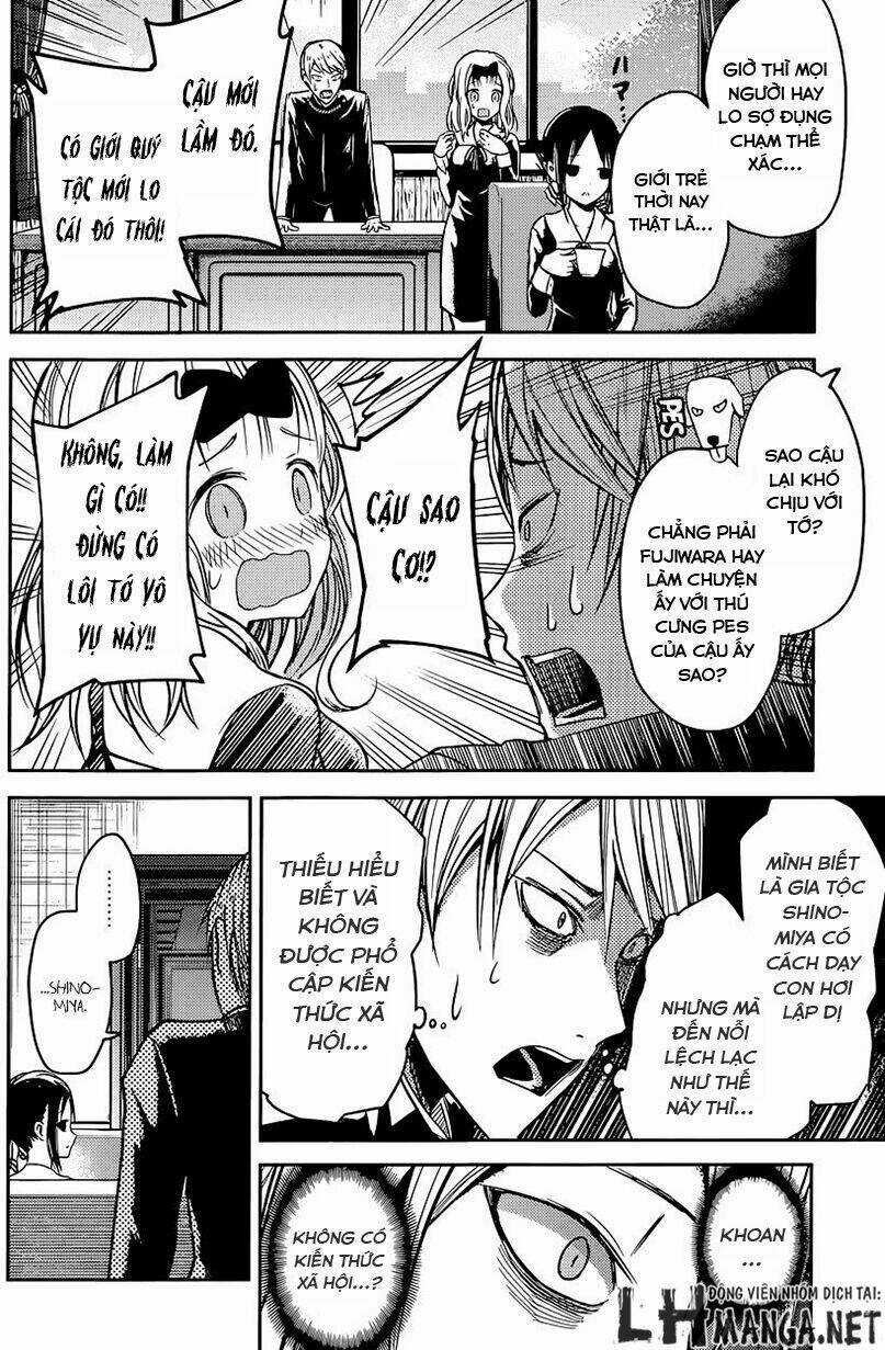 Đối Phương Phải Tỏ Tình Trước Chapter 14 trang 17