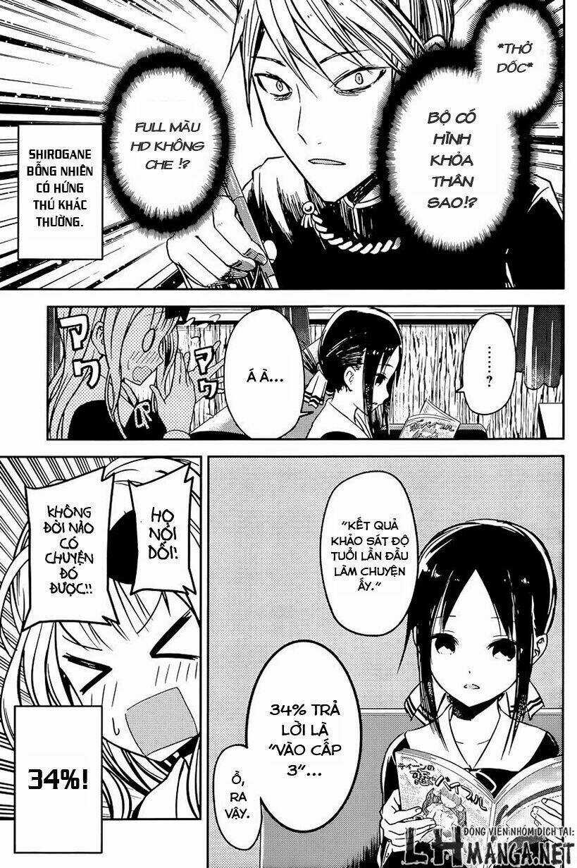 Đối Phương Phải Tỏ Tình Trước Chapter 14 trang 6