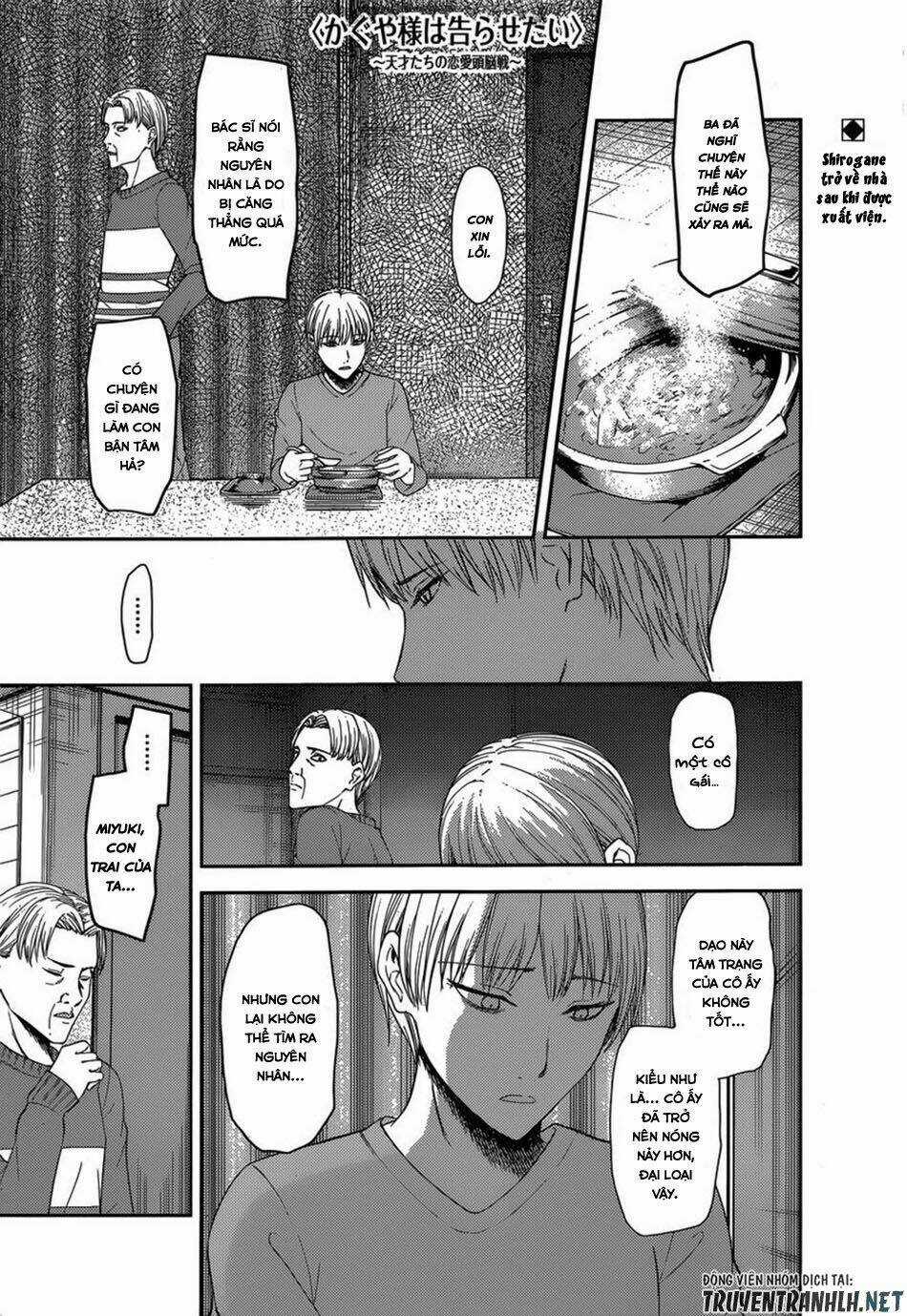 Đối Phương Phải Tỏ Tình Trước Chapter 148 trang 1