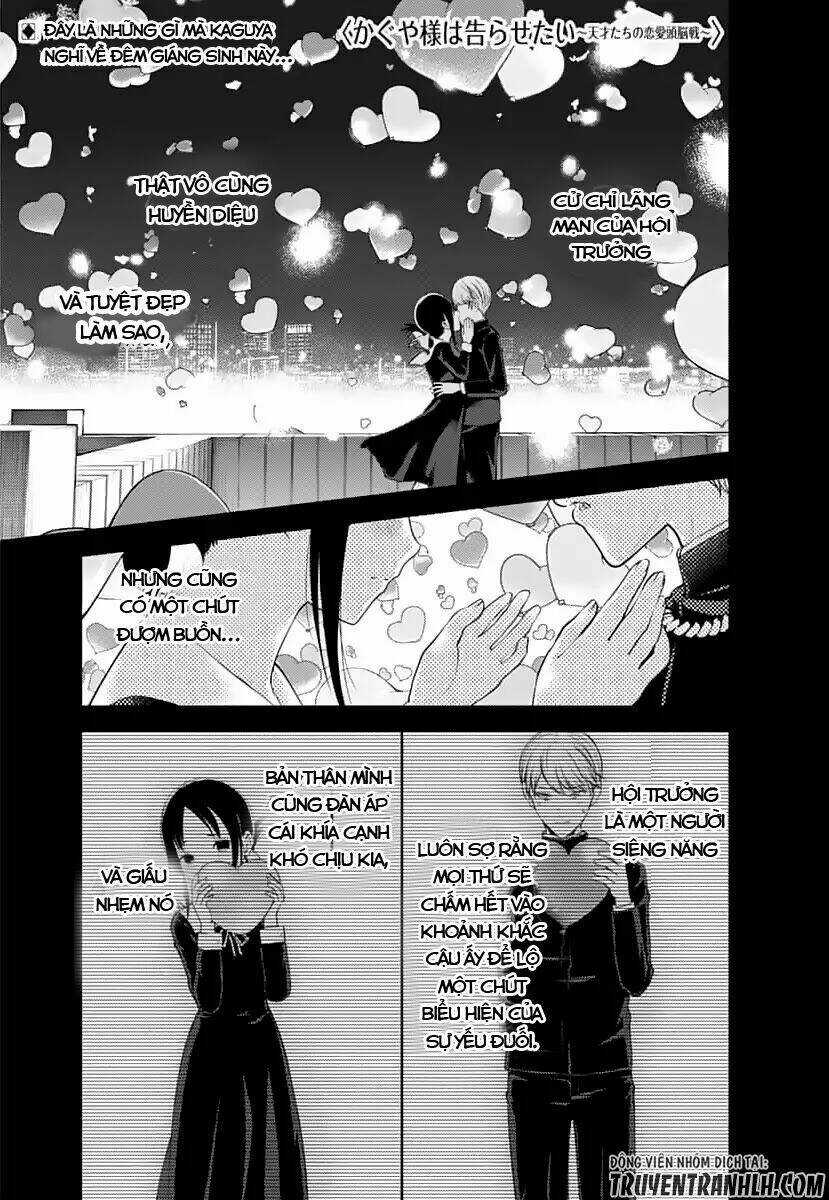 Đối Phương Phải Tỏ Tình Trước Chapter 151 trang 1