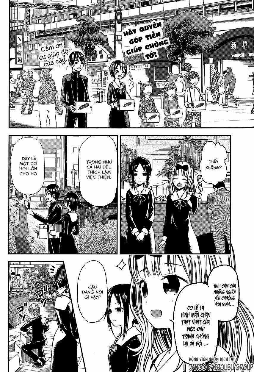 Đối Phương Phải Tỏ Tình Trước Chapter 16 trang 16