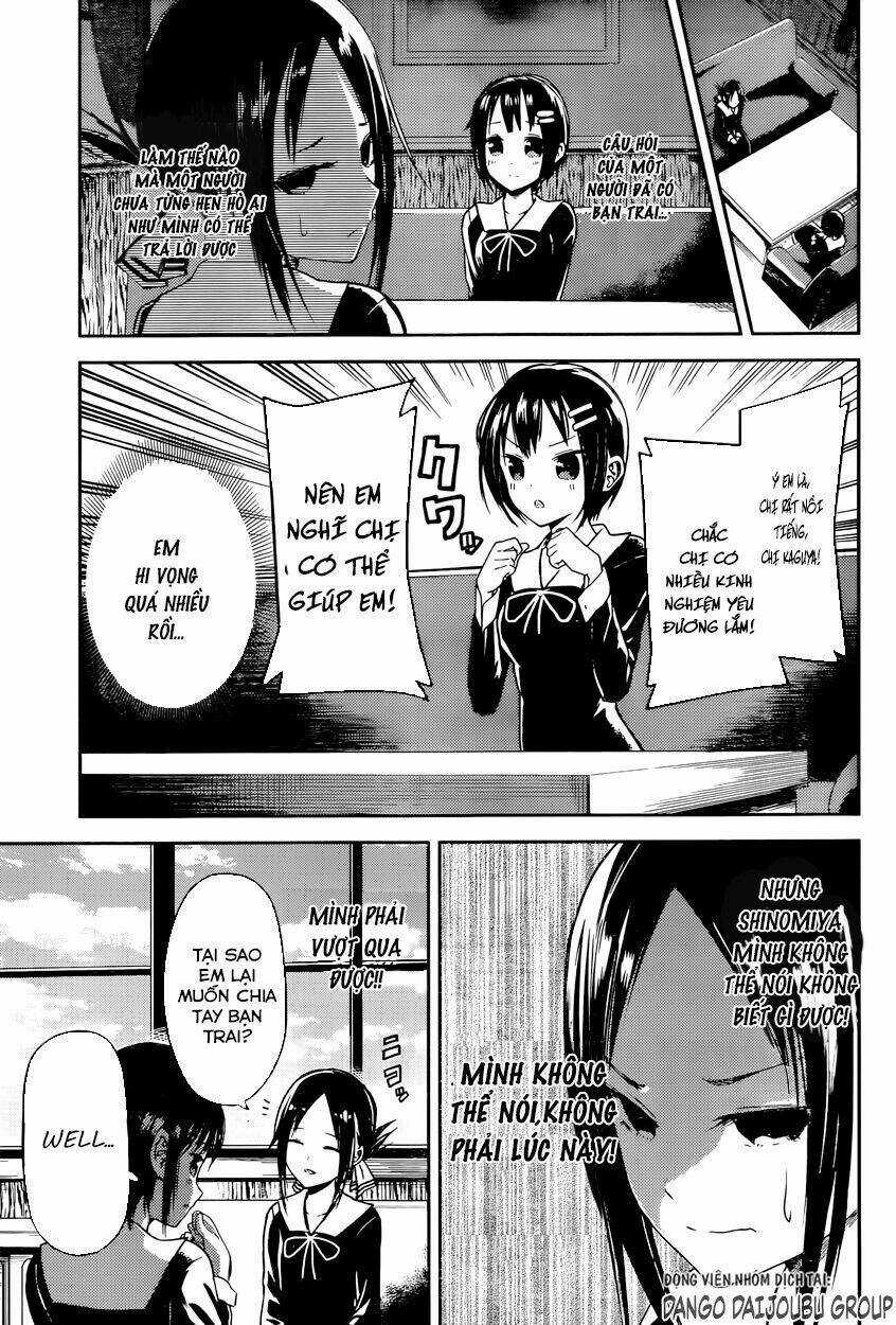 Đối Phương Phải Tỏ Tình Trước Chapter 16 trang 3