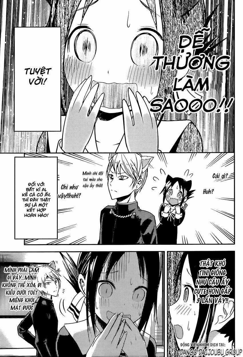 Đối Phương Phải Tỏ Tình Trước Chapter 17 trang 10