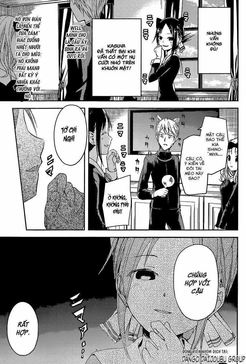 Đối Phương Phải Tỏ Tình Trước Chapter 17 trang 12