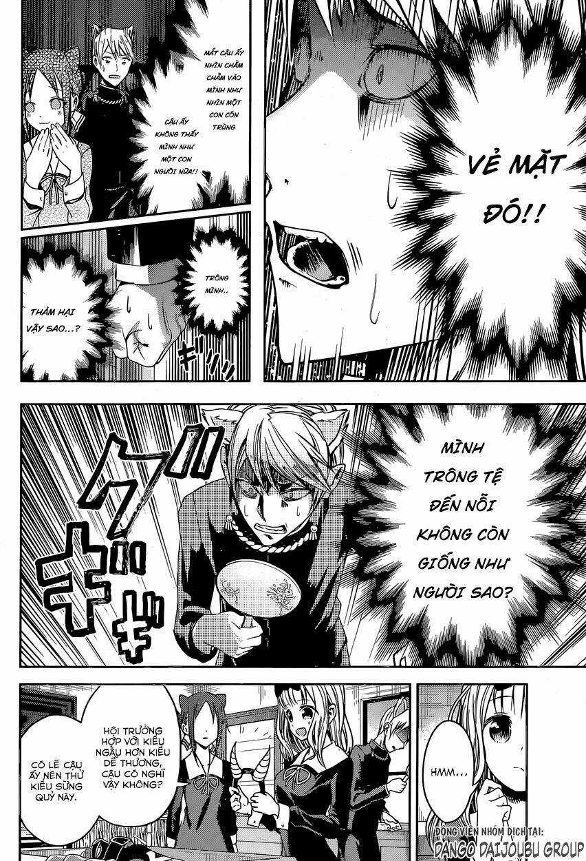 Đối Phương Phải Tỏ Tình Trước Chapter 17 trang 13