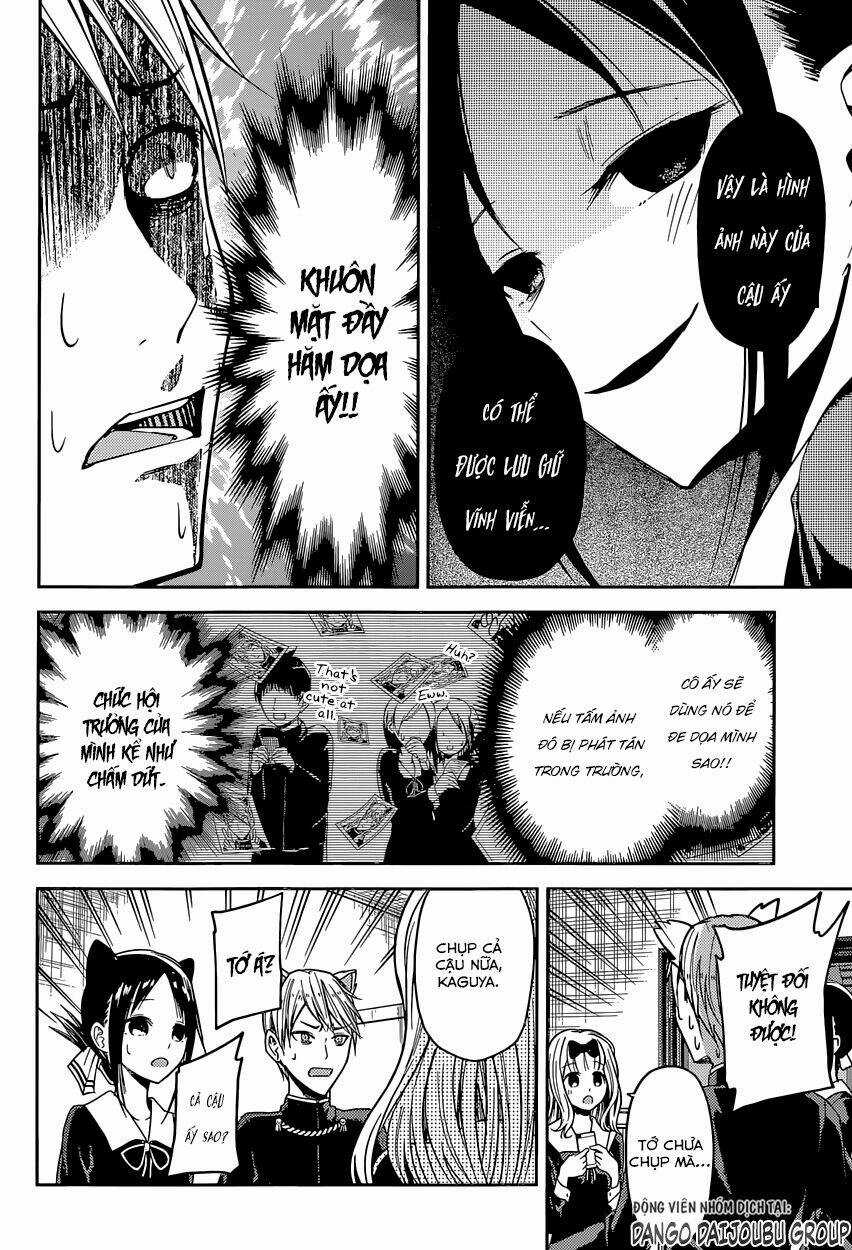 Đối Phương Phải Tỏ Tình Trước Chapter 17 trang 15