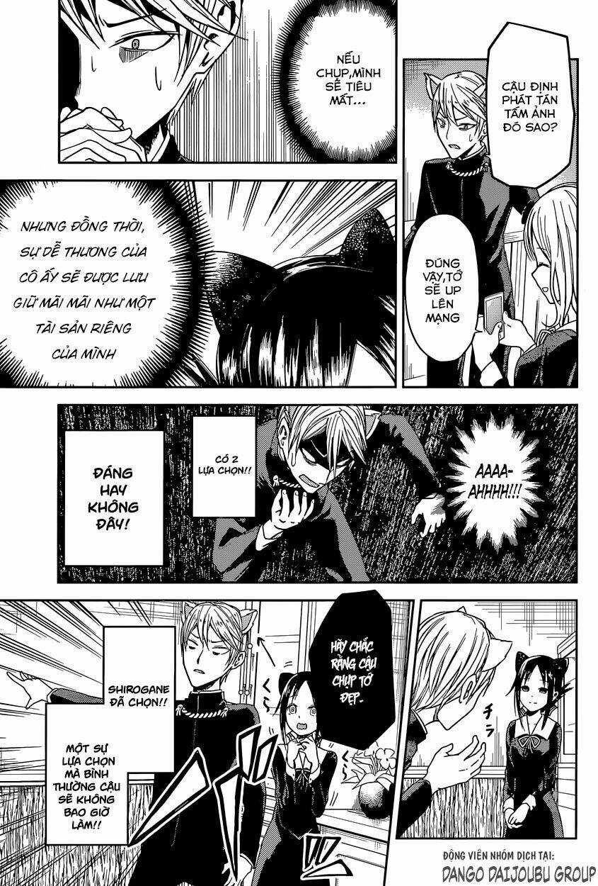 Đối Phương Phải Tỏ Tình Trước Chapter 17 trang 16