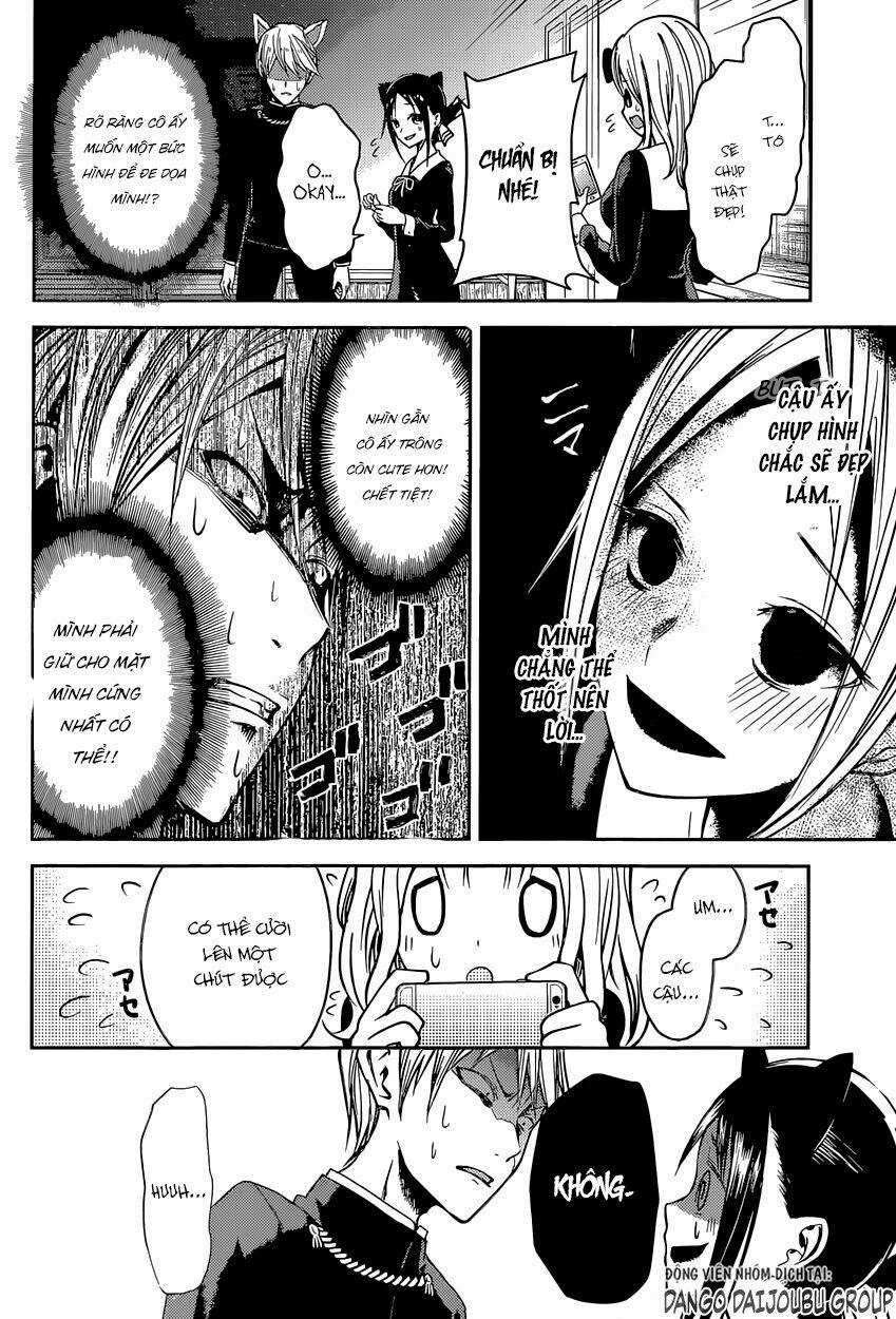 Đối Phương Phải Tỏ Tình Trước Chapter 17 trang 17