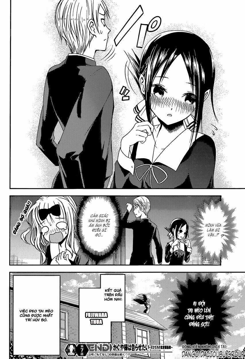 Đối Phương Phải Tỏ Tình Trước Chapter 17 trang 19